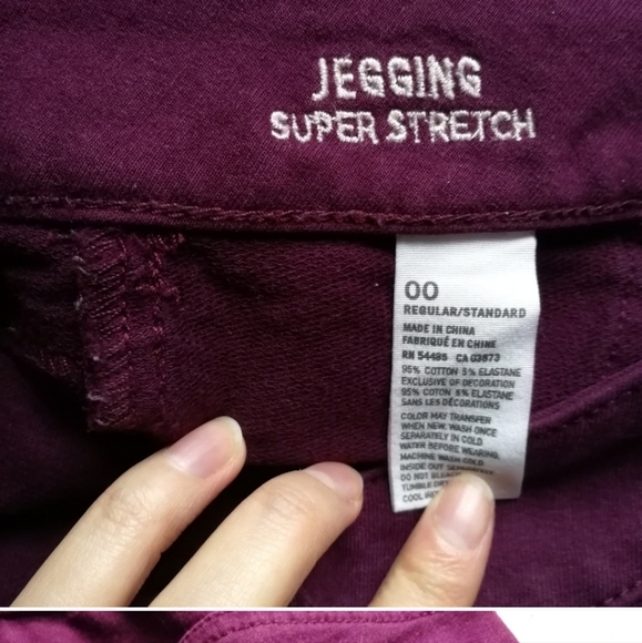 Burgundy Knit Jeggings Cotton Blend Size 00  | AE - Picture 3 of 5